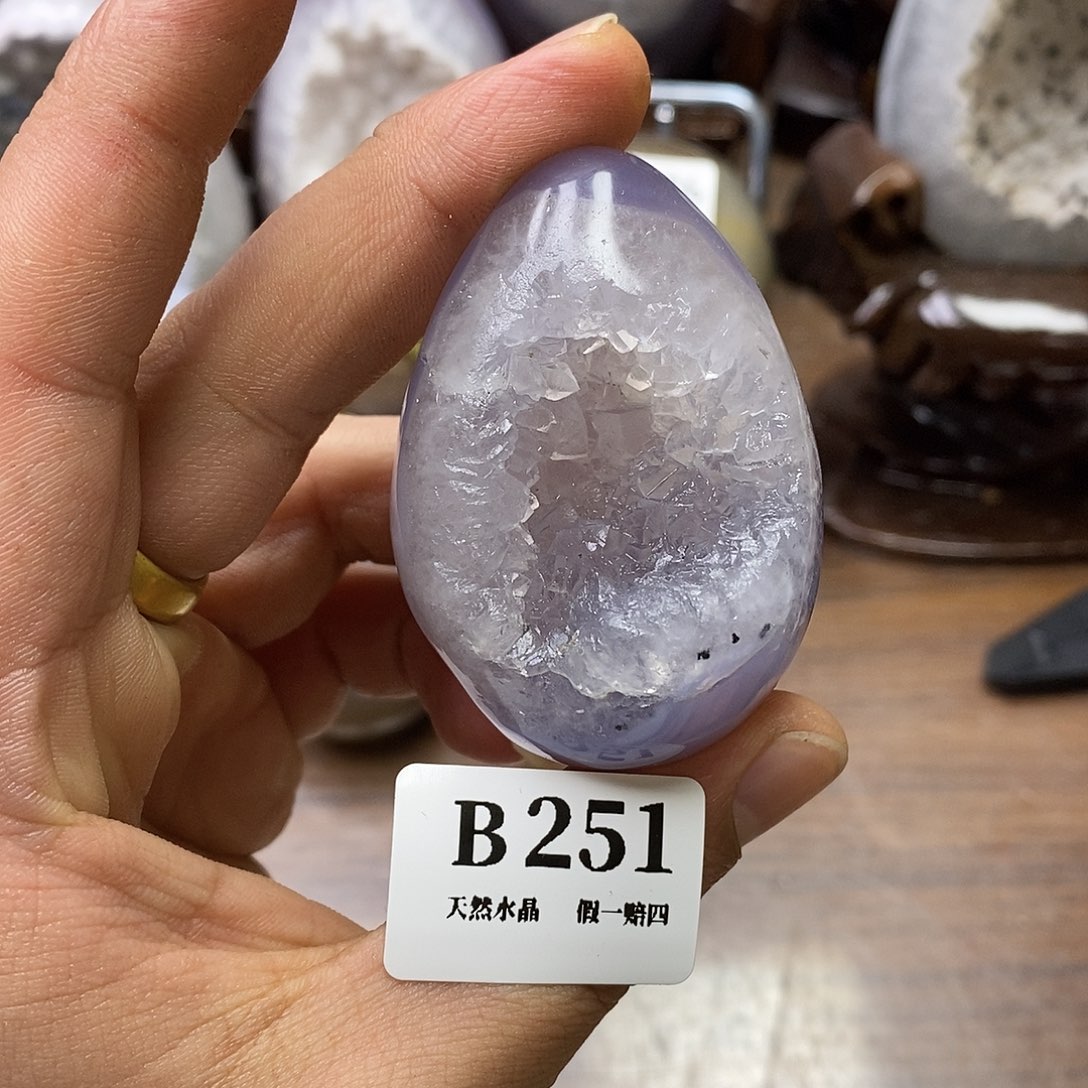 玛瑙/玉髓珠宝奇石未镶嵌