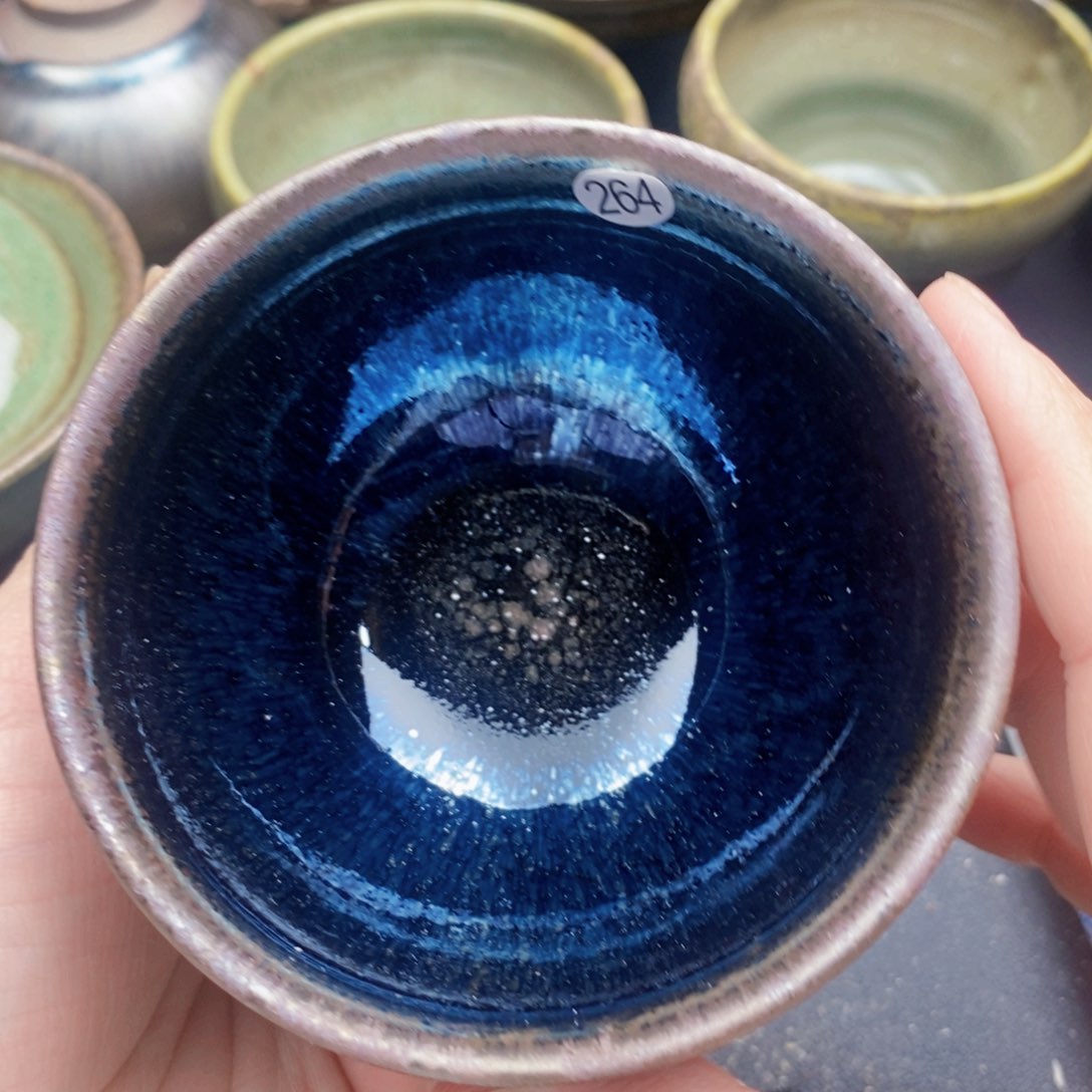 悠悠茶盏精品利福悠悠茶盏264