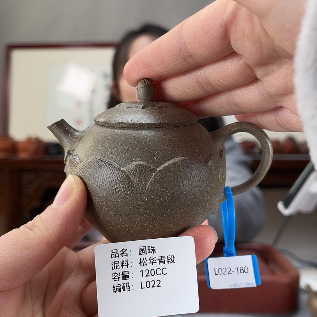 紫砂茶壶方圆紫砂