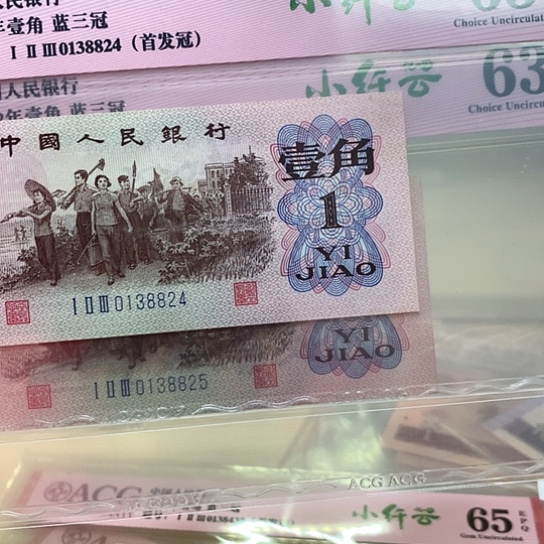 小千云首发冠精品2连2425