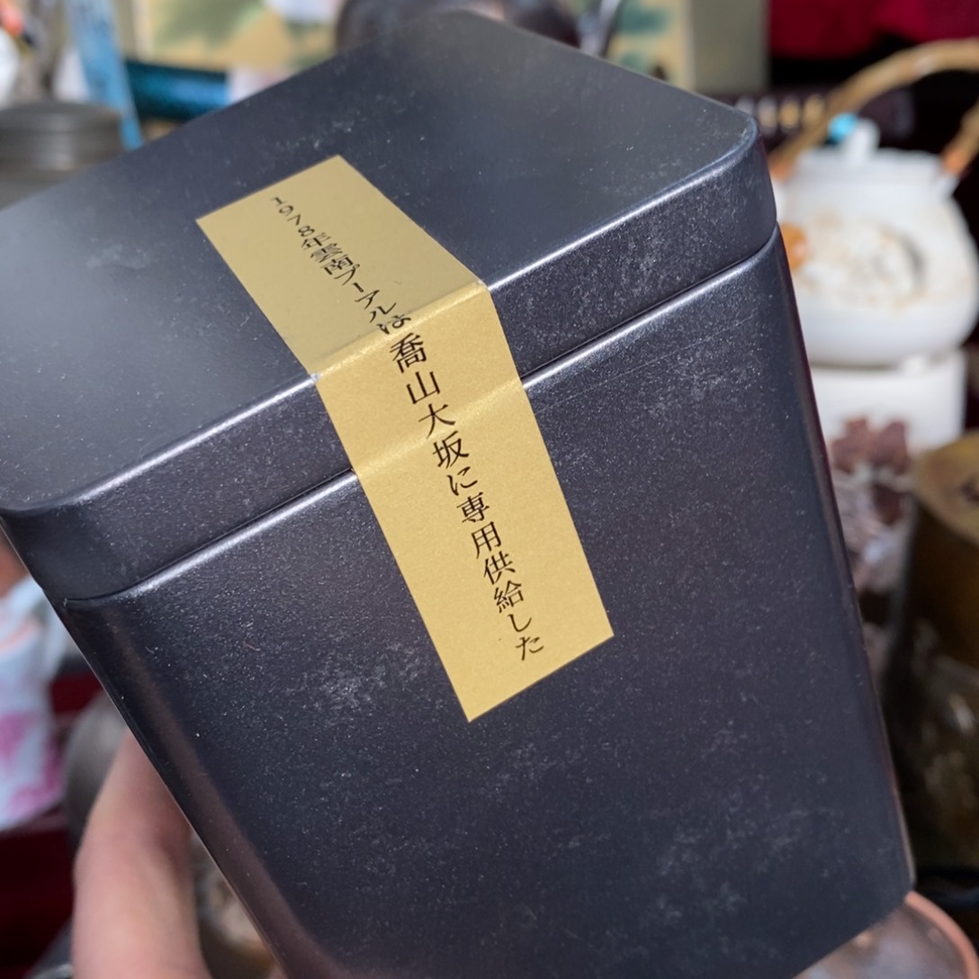 茶盏推荐这家店推荐这家