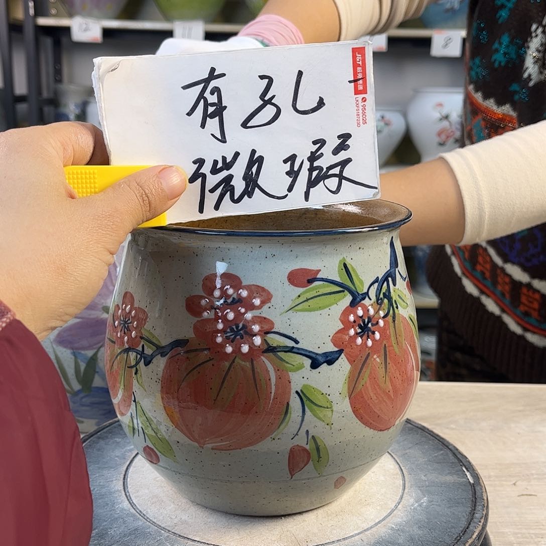 罐1xc景德镇陶瓷花瓶