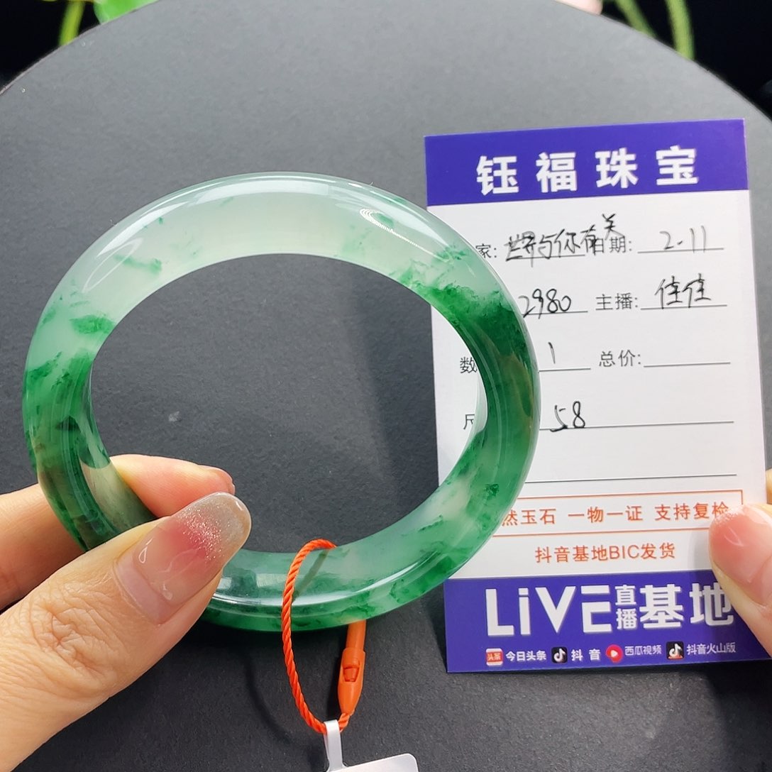 石英质玉手镯未镶嵌世****关58佳