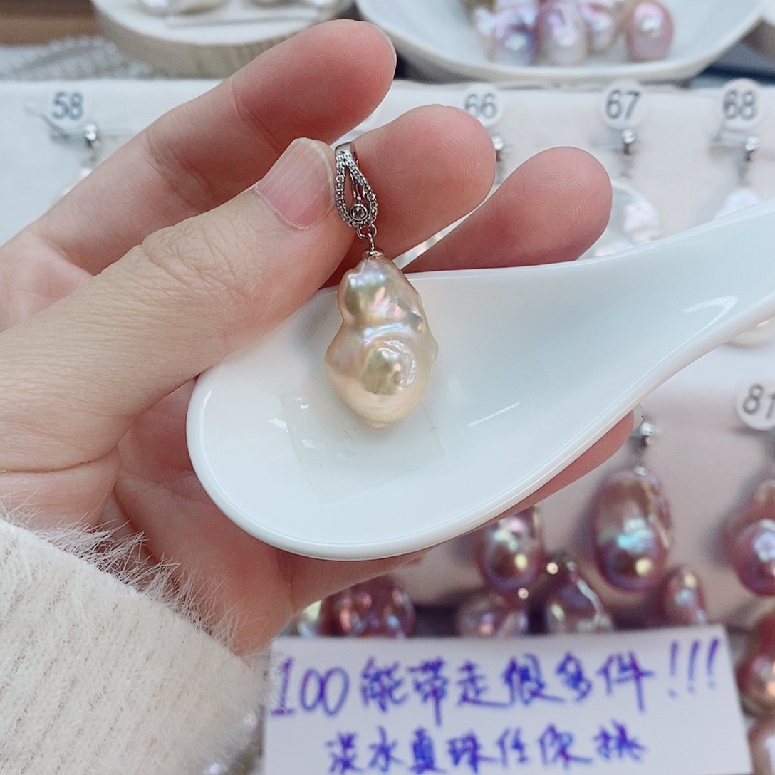 合金无925银配万能扣款吊坠