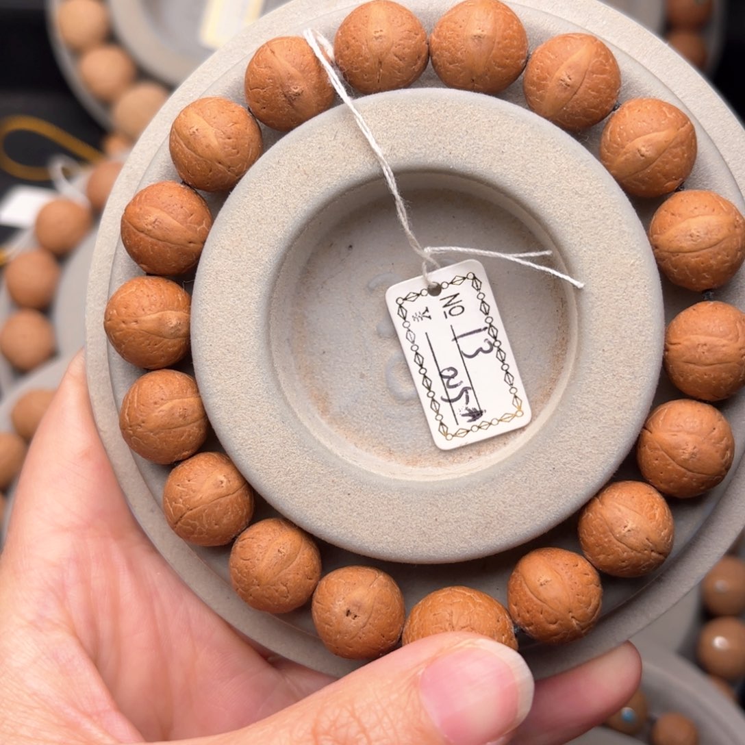 凤眼菩提吊坠福利手串13