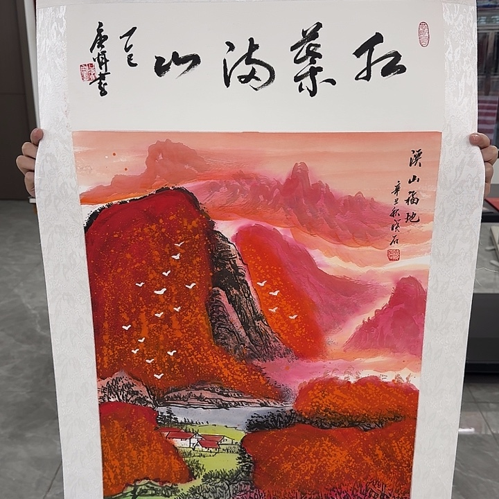 国画书法作品多次参加全国