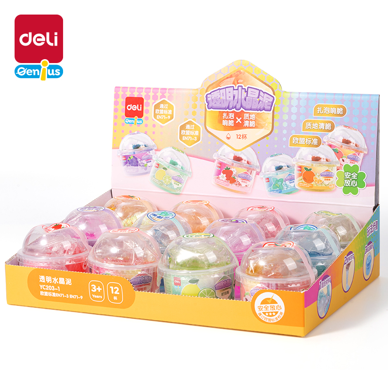 得力YC203-1水晶泥(混色)(罐)