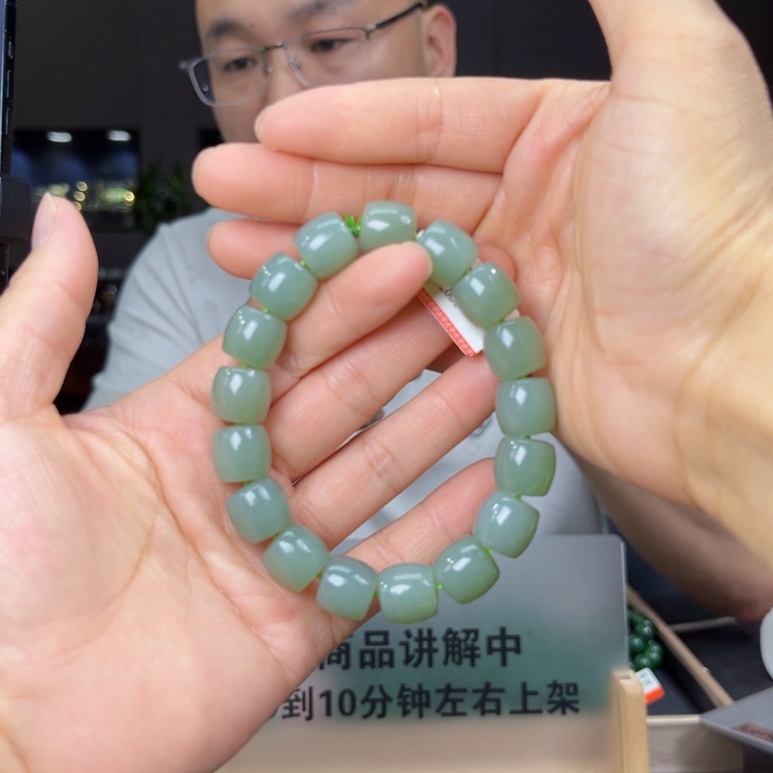 手串未镶嵌和田玉纯天然和田玉新疆且末天空蓝料13