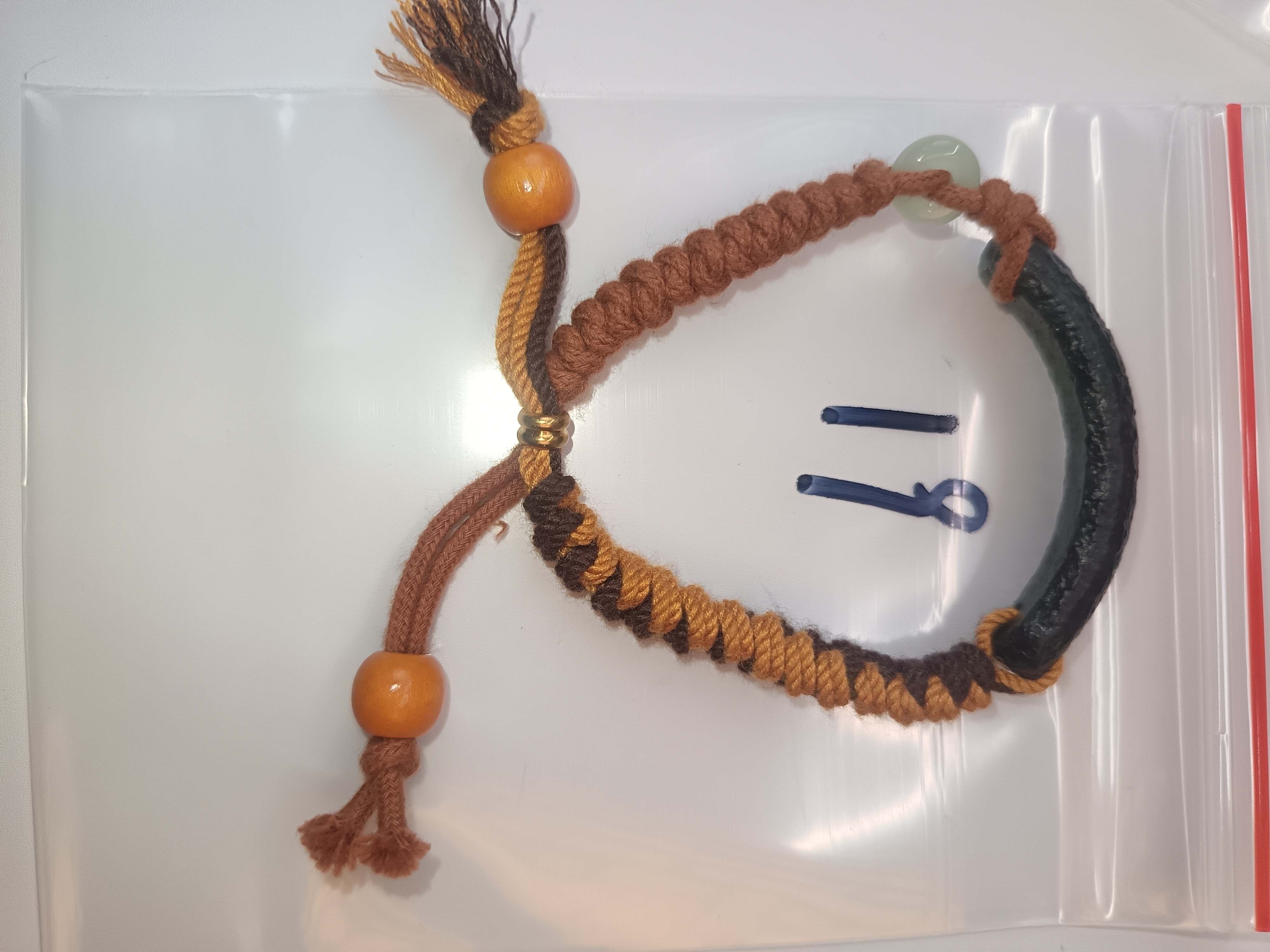 华夏和田玉精品吊坠