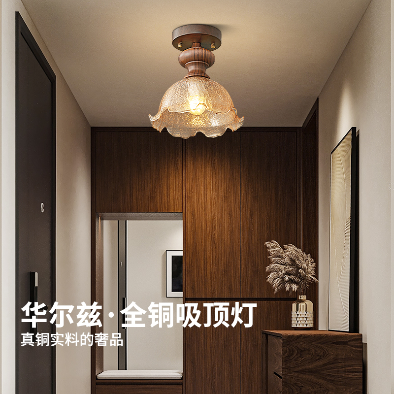 全铜法式中古美式复古过道北美黑胡桃木入户阳台衣帽间花朵吸顶灯