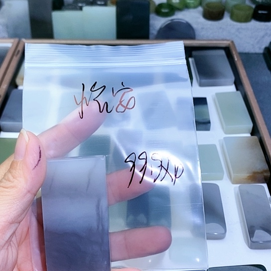 未镶嵌和田玉珠宝半成品怡**.