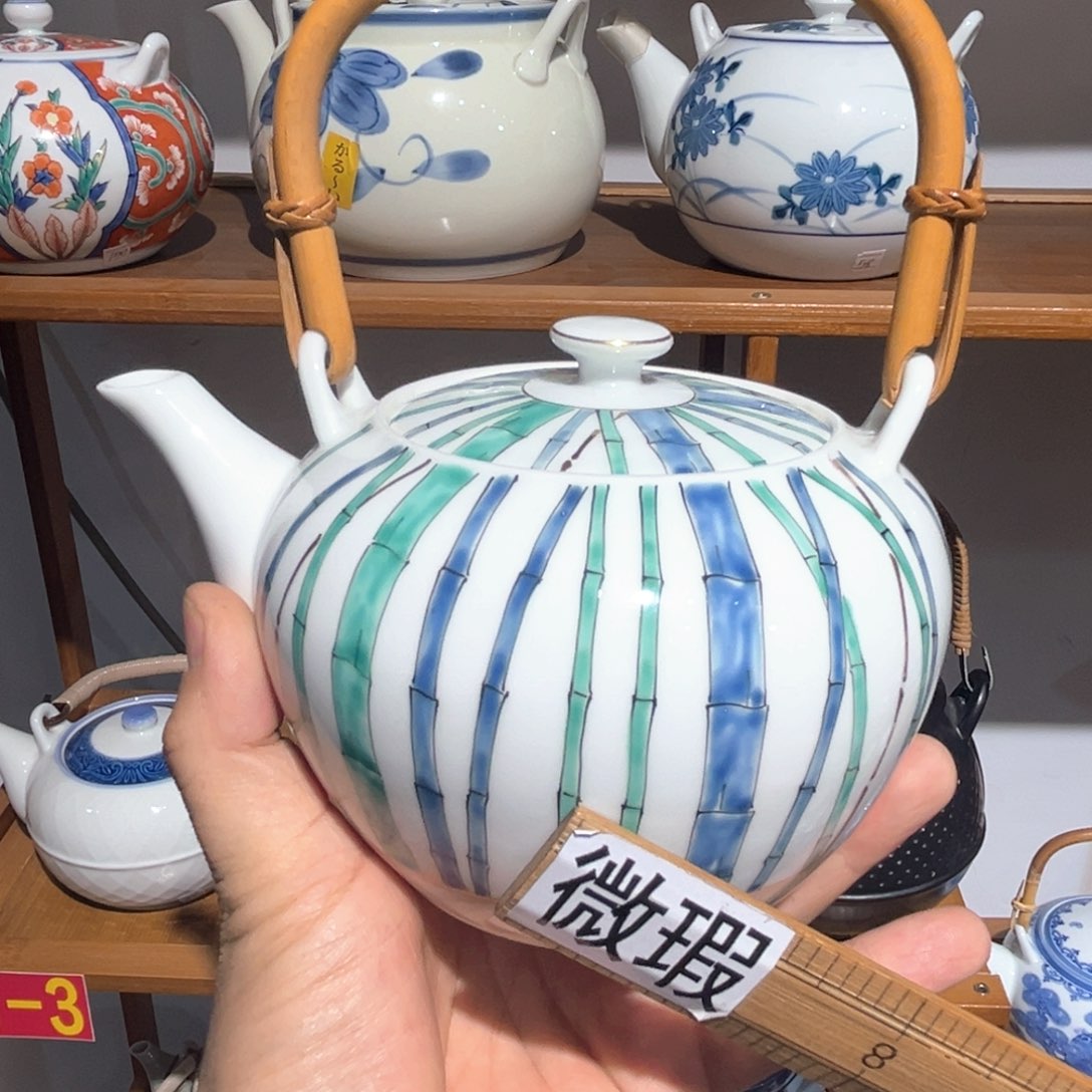 老四外瓷满 28 米包邮 20