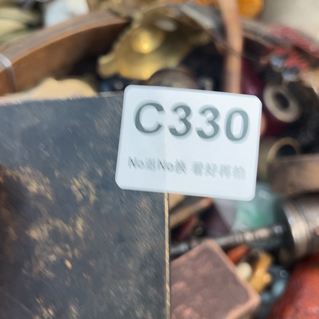 用***6啊啊啊啊啊啊啊啊啊啊