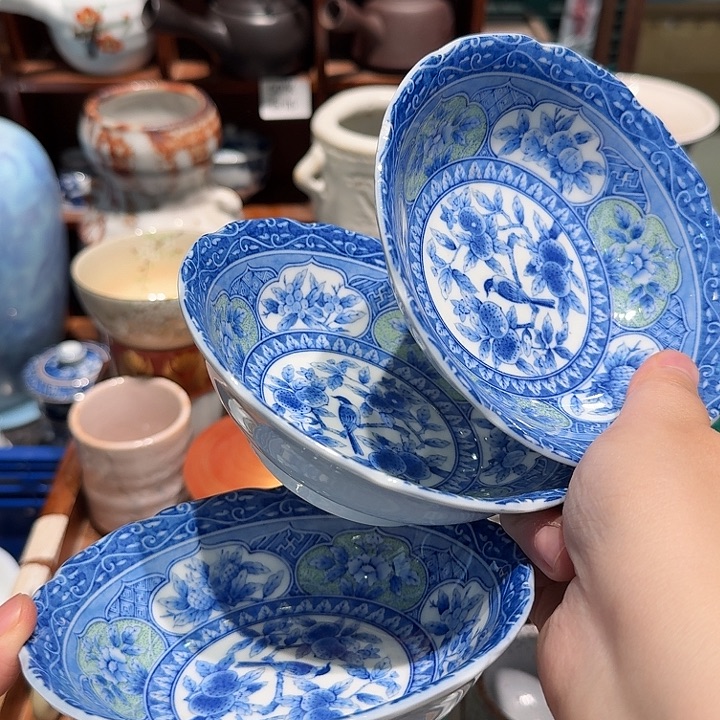 瓷片五十包邮 非全新