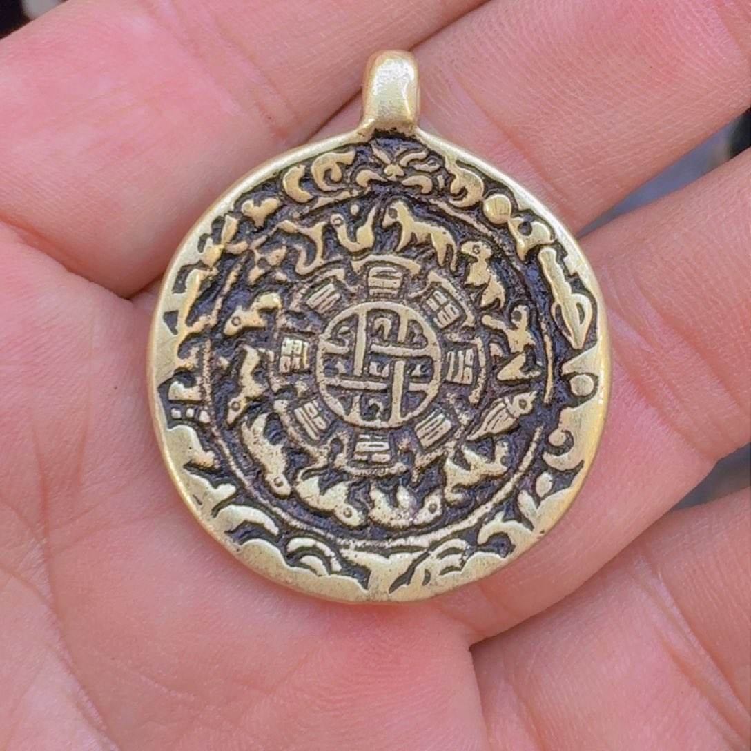 九宫牌喜欢带回家