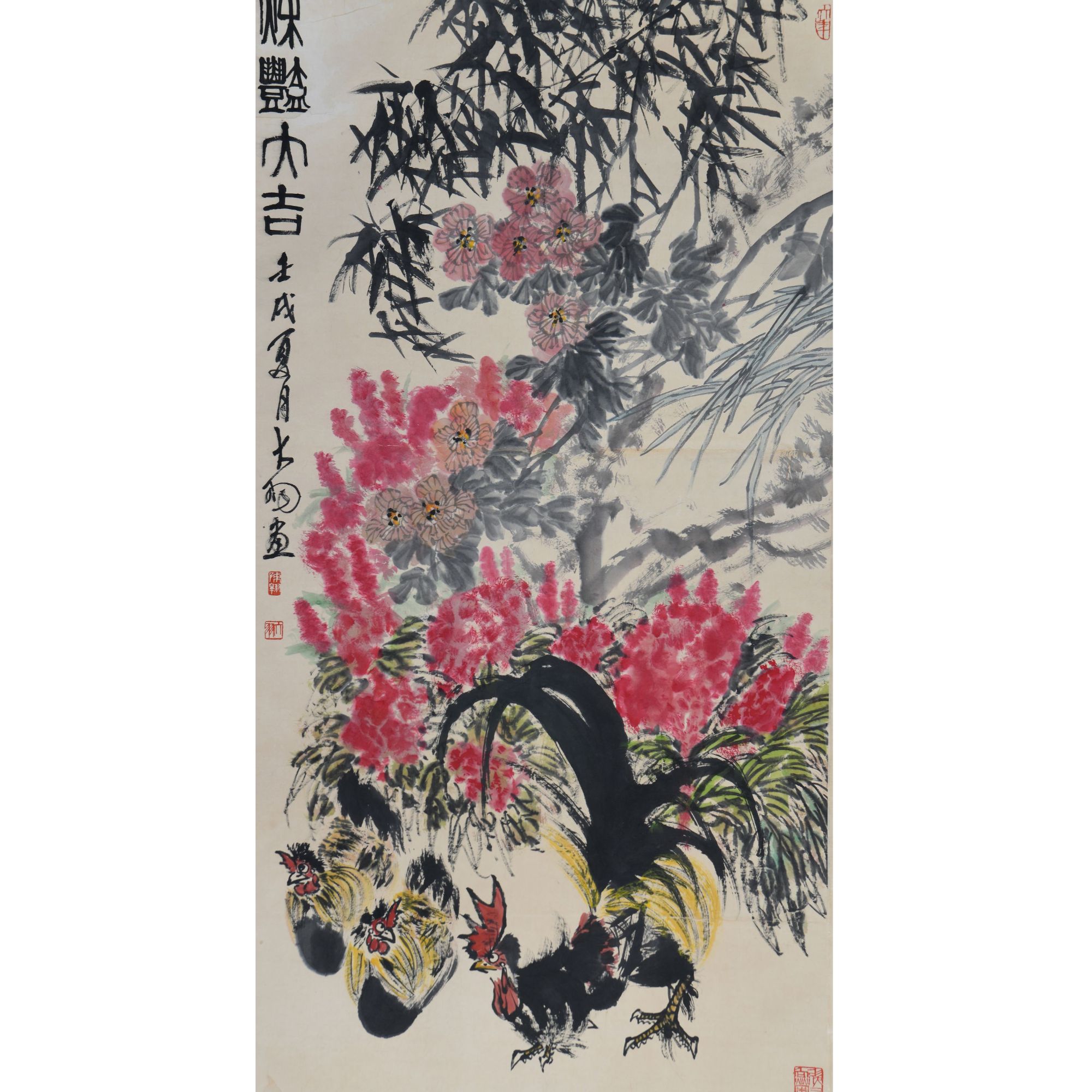 LOT.009陈大羽【秋艳大吉】纸本立轴B0501-420预展手绘美术品