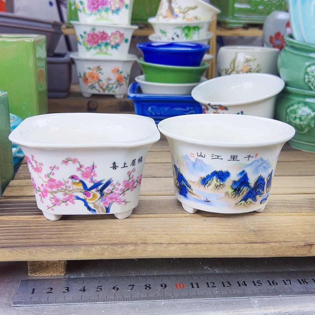  陶瓷陶瓷 陶瓷陶瓷