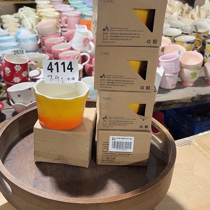 瓷微瑕外贸餐具4114