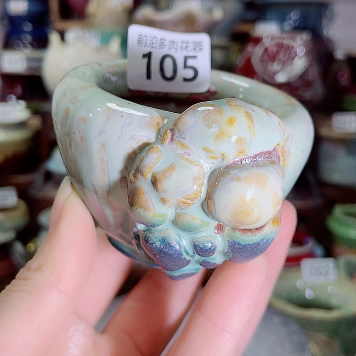 狼盆内口径5高度6