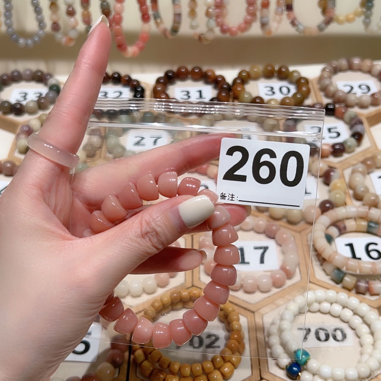 【闪购商品】吊坠菩提根/象牙果惠*