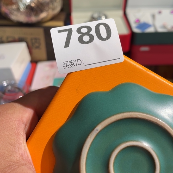 叶***子居家陶瓷定向闪购