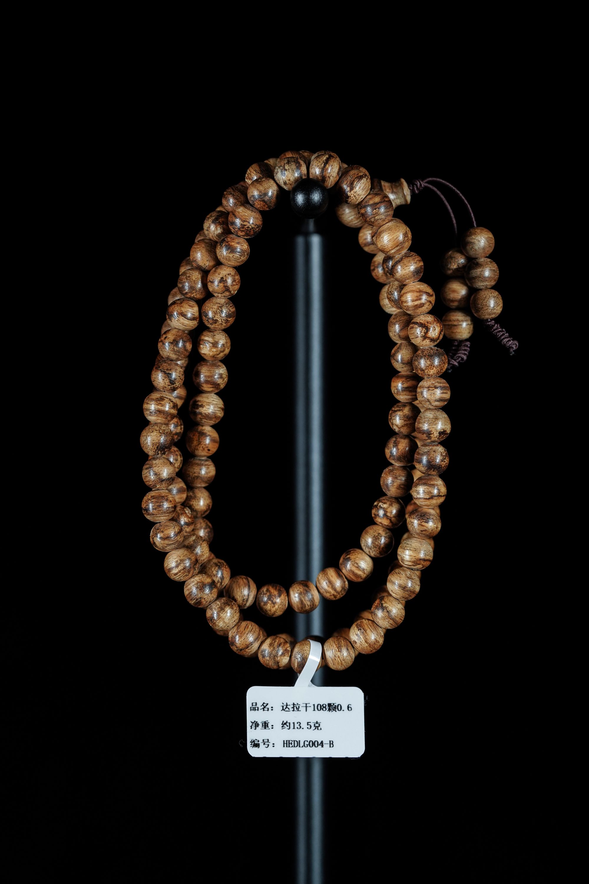 HUAONE-达拉干沉香108颗0.6多圈