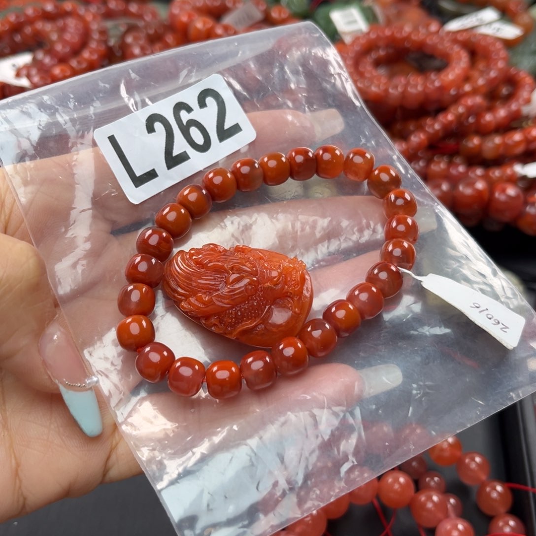 南红玛瑙珠宝奇石未镶嵌小*230+168