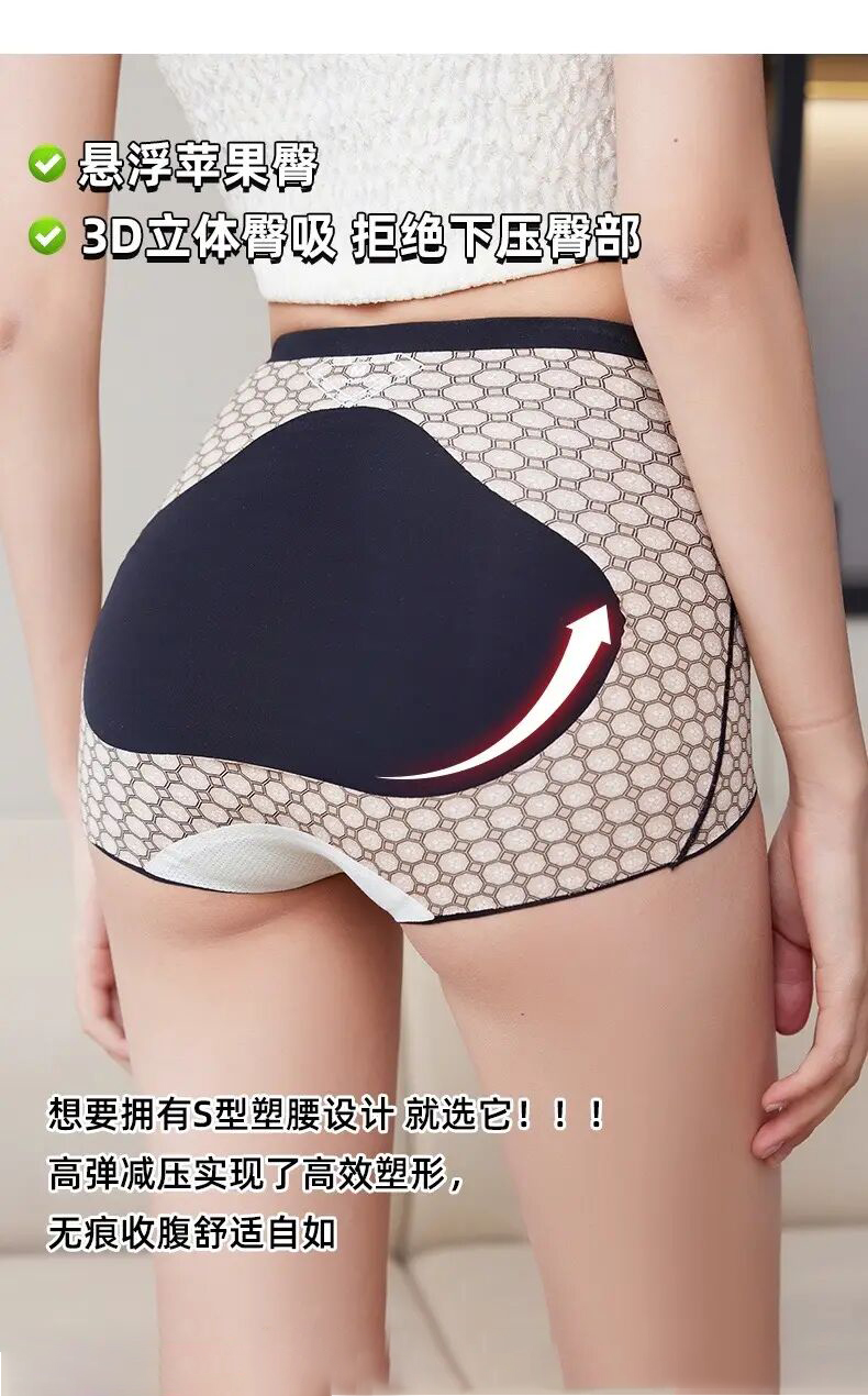 引力蜜桃鲨鱼芭比裤高腰收腹提臀塑身瑜伽打底裤外穿紧身裤塑形裤