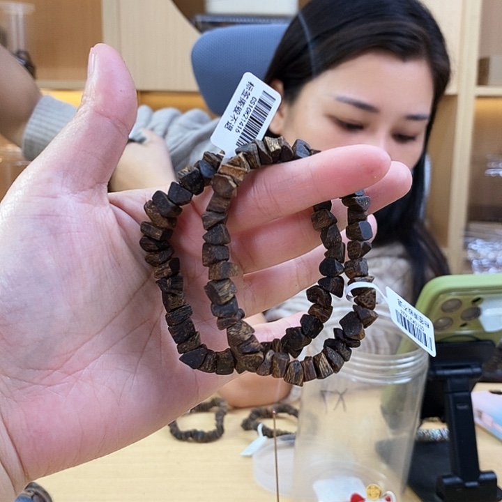 沉香沉香碎屑棋楠99沉碎银子单圈0.8/7克多样性发一