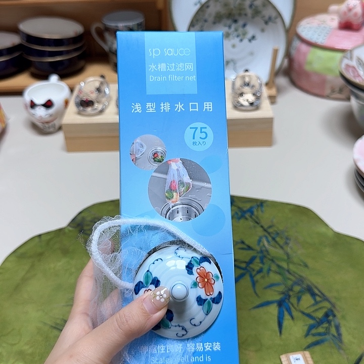 晓晓推荐瓷片瓷器
