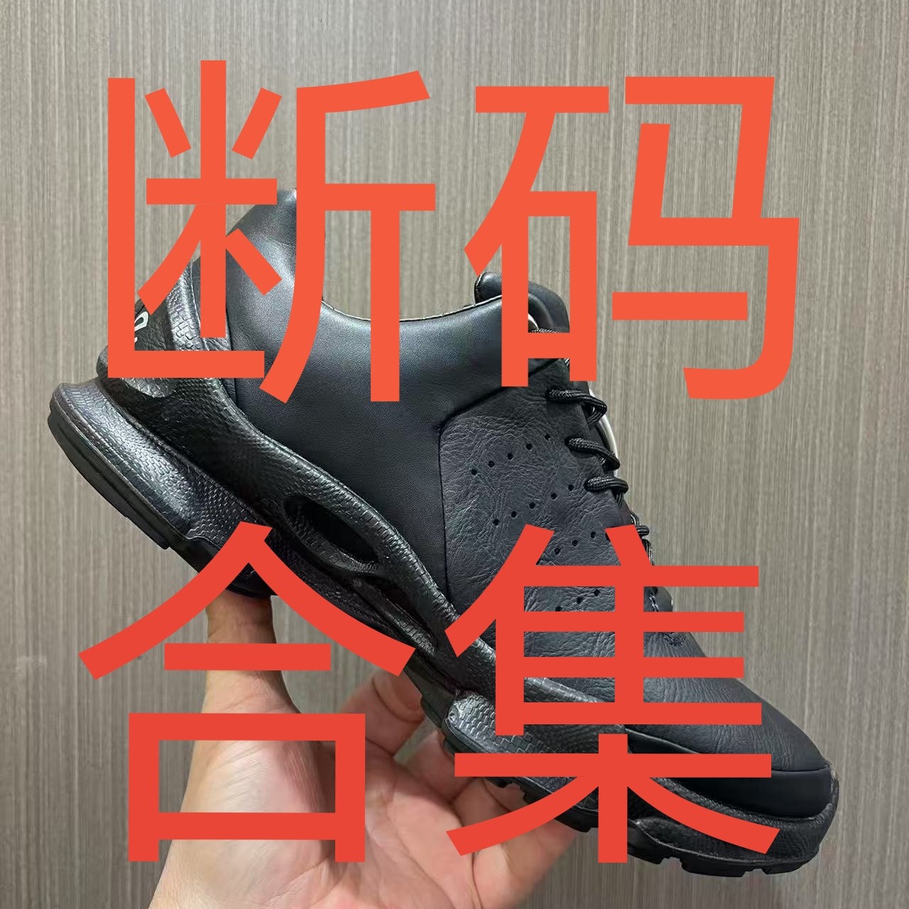 【断码男鞋】男士真牛皮皮鞋