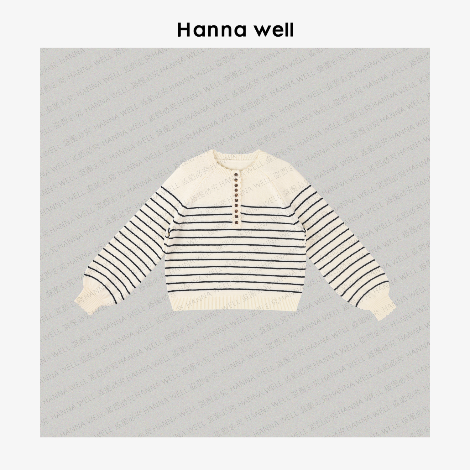 妞姐自制【花边条纹】加厚 显瘦！经典永不过时 羊毛毛衣 MY511626