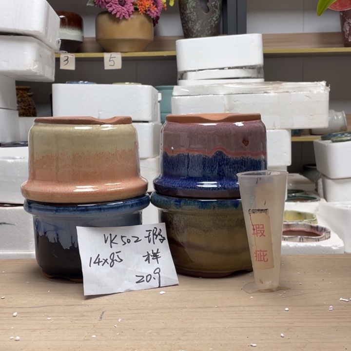 粗陶多肉花盆微瑕502