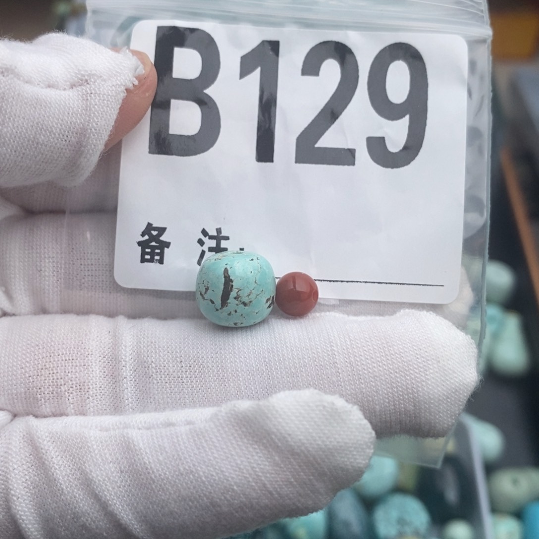 未镶嵌卡11老型南红玛瑙食**宁