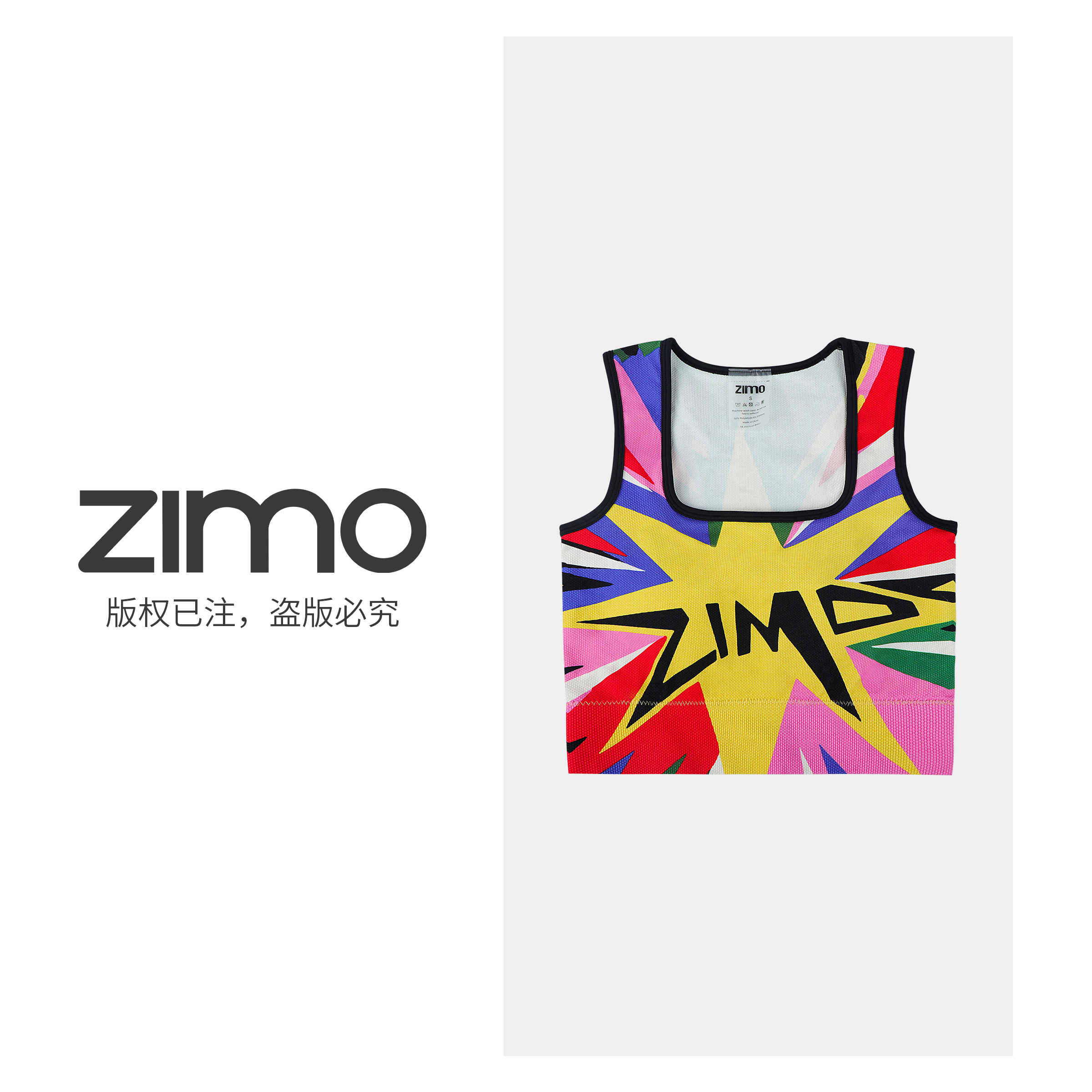 迷你方领背心式文胸爆炸信息510-zimo-健身瑜伽服健身服WFWX510