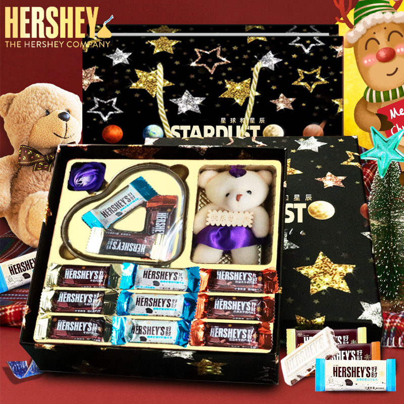 好时巧克力礼盒装Kisses送男生女朋友孩子儿童生日小熊圣诞节礼物