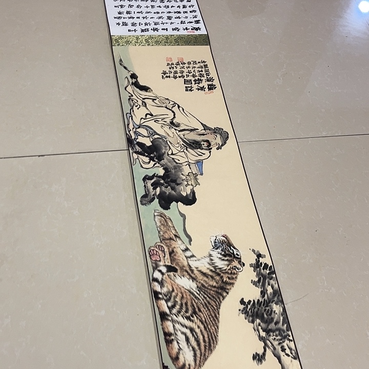 书法书法作品欣赏艺术