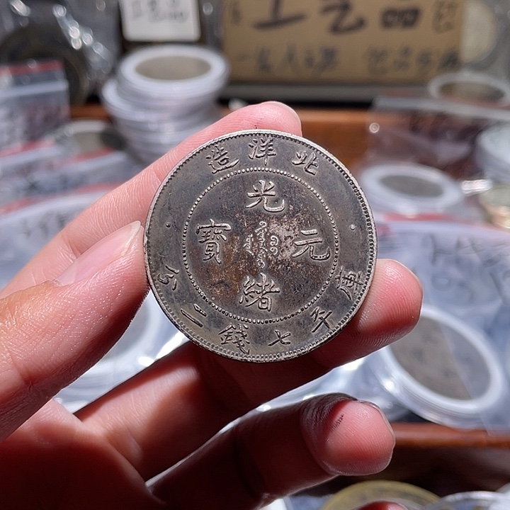 银Ag800直播间所见即所得