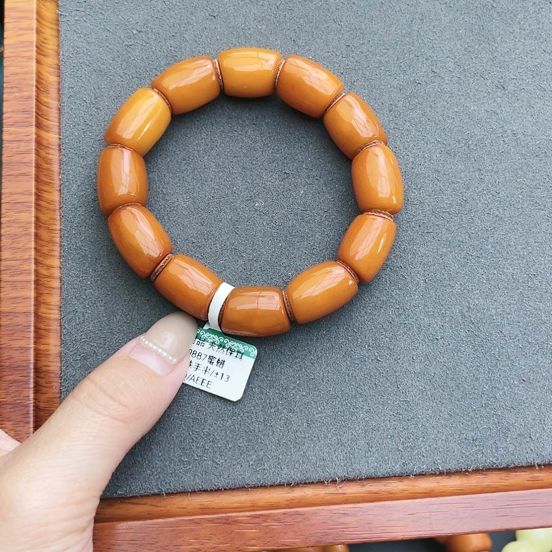 琥珀手链未镶嵌13m 马蹄