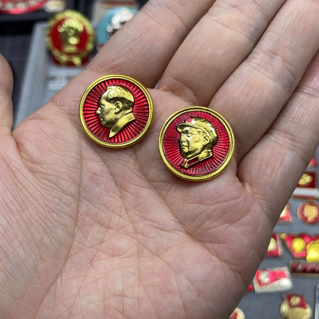 铝红色收藏精品小章