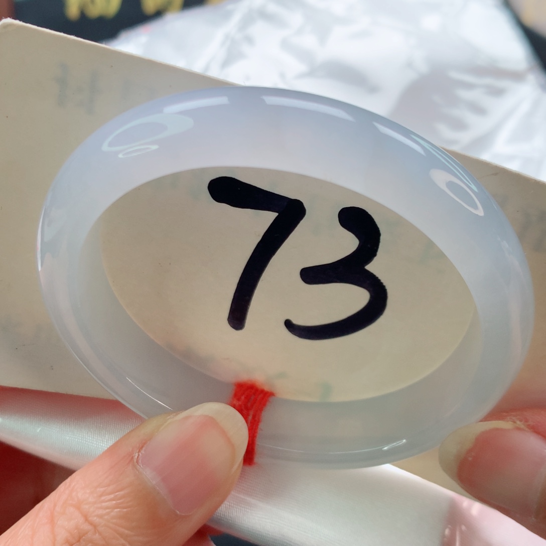 未镶嵌手镯（贵妃镯）翡翠贵妃冰胶纯白月光