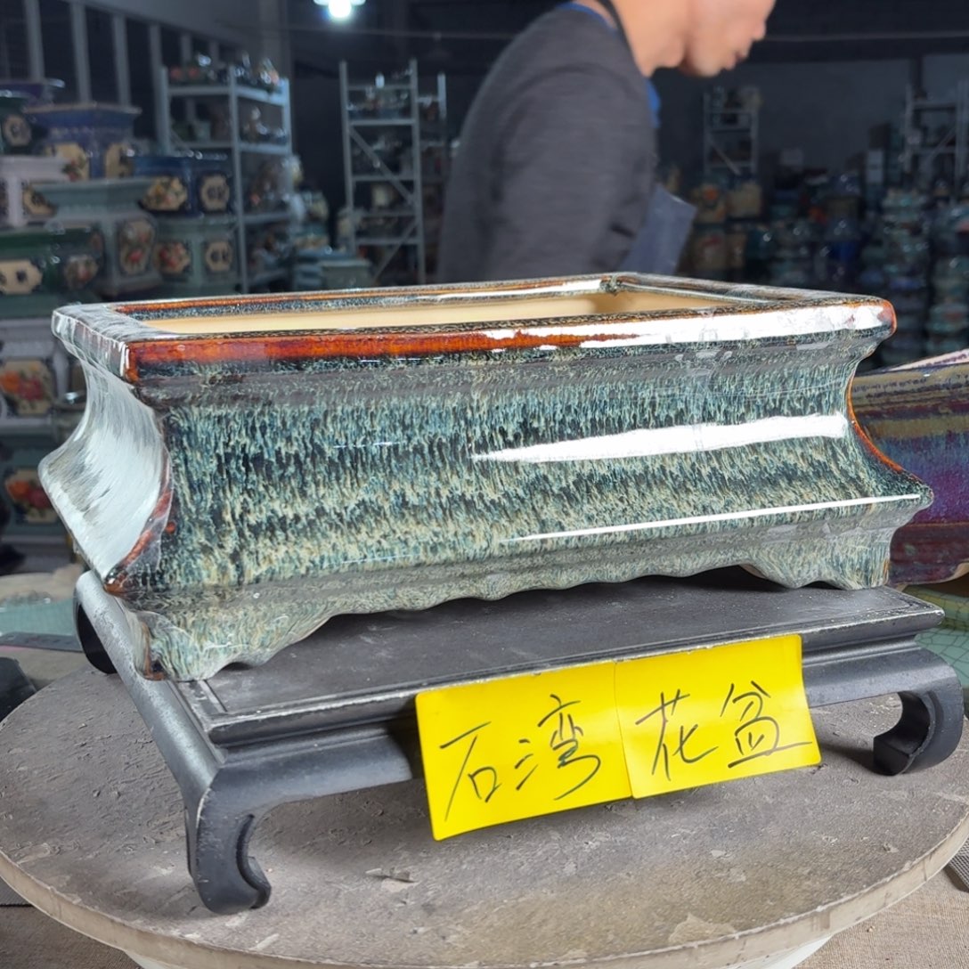 -***-一风堂石湾花盆 内27*18*9盆口收缩460