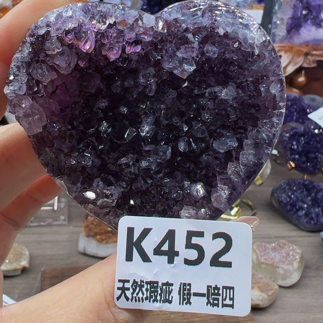 水晶随行未镶嵌包邮