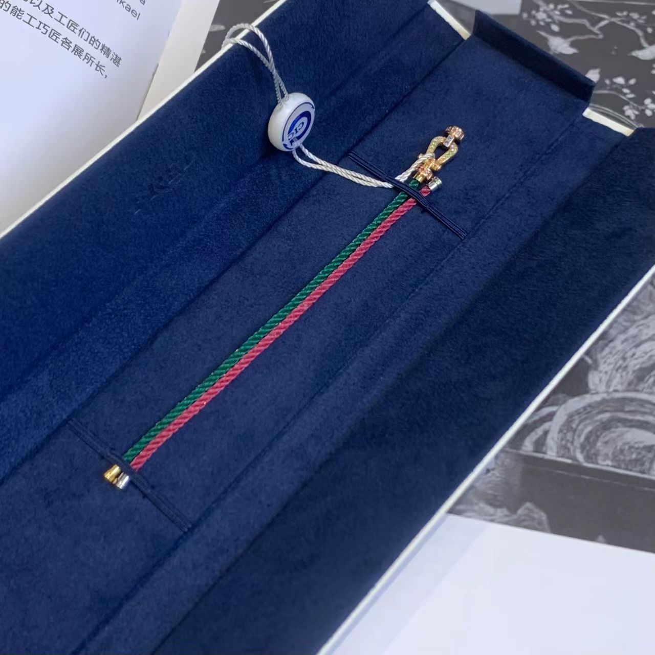99新 FRED/斐登 壹臻/玫瑰金彩宝绳子手链中号 80676059