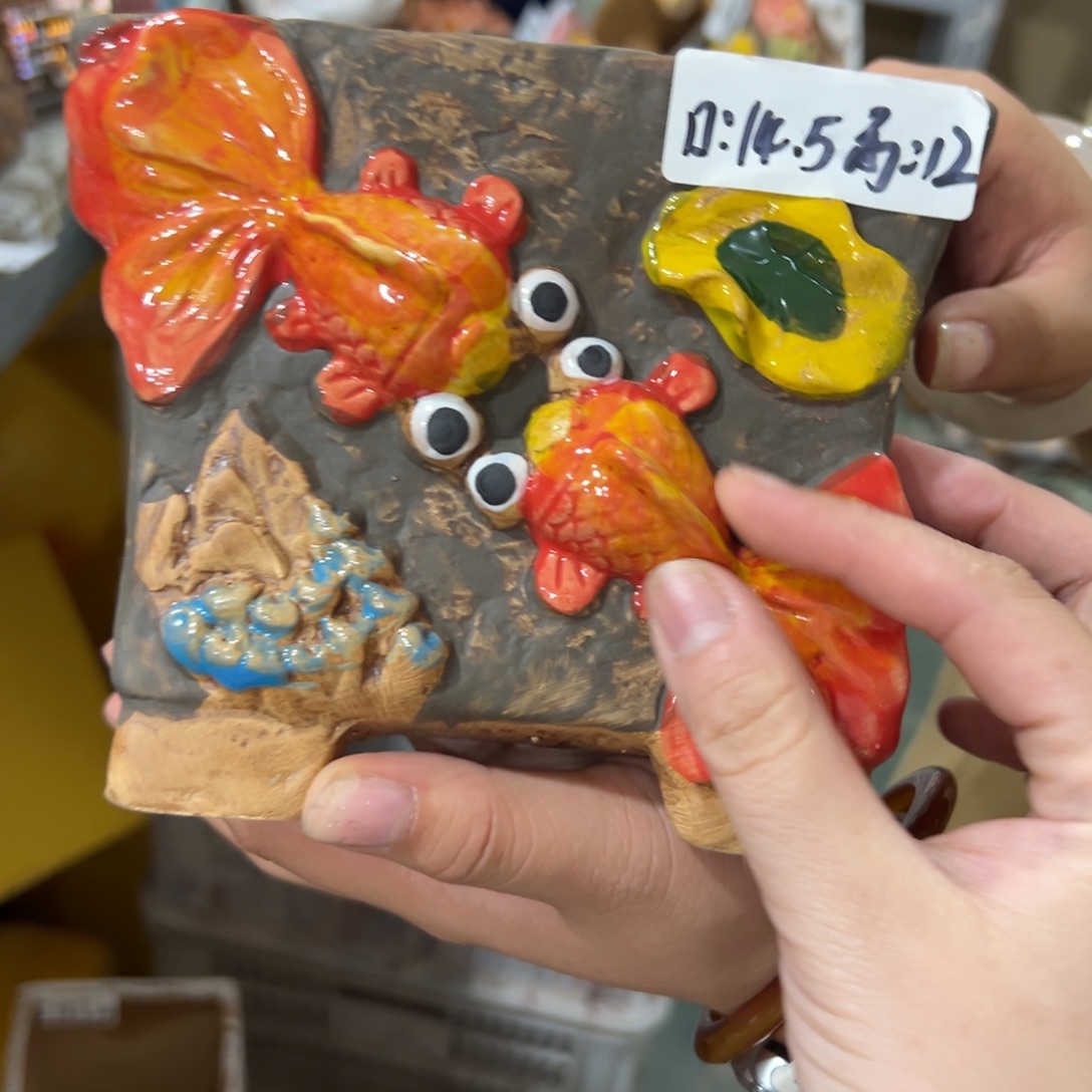 满20米秒退拉黑多肉