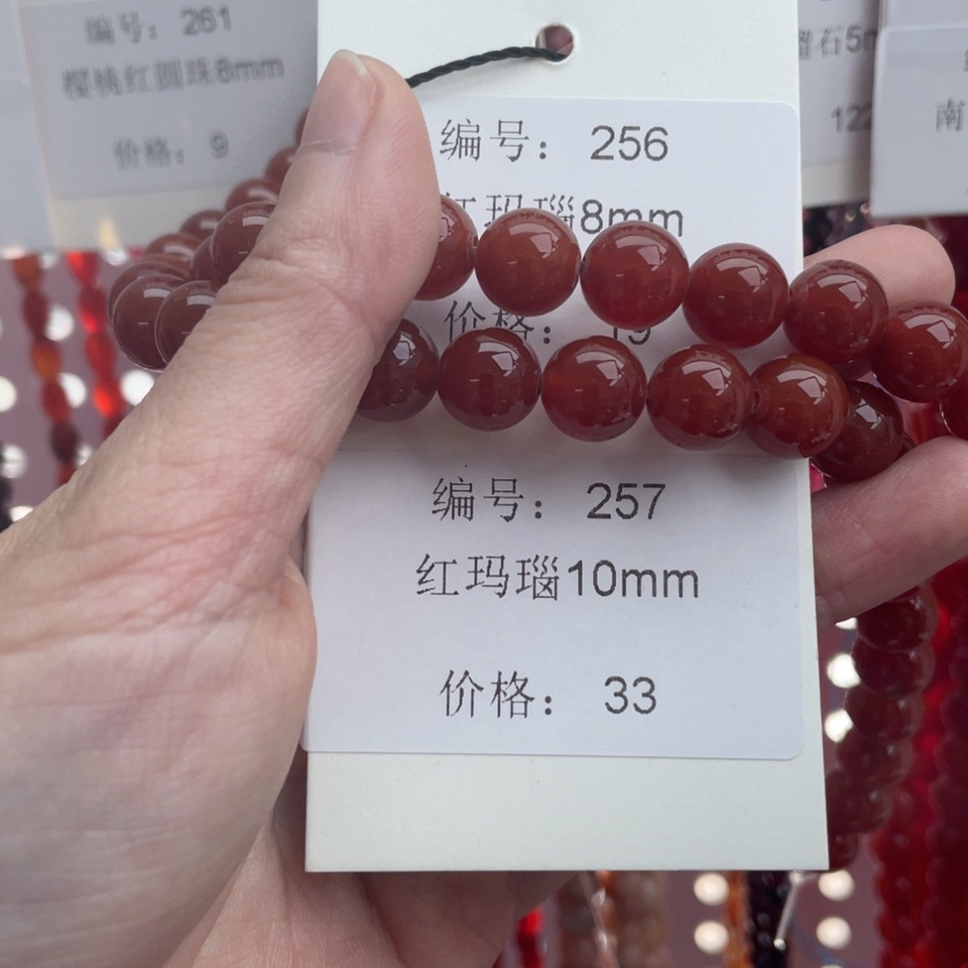 长石裸石未镶嵌编号257