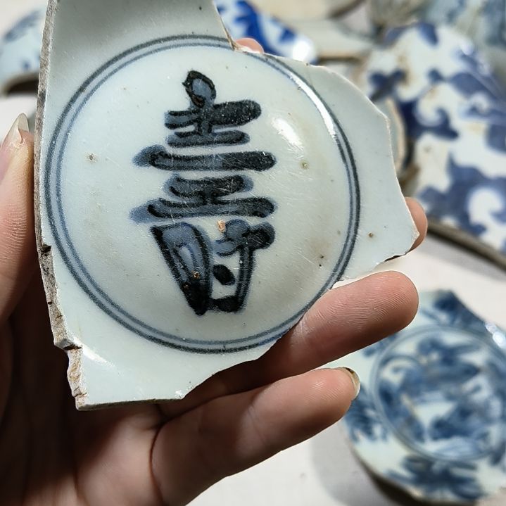 瓷片瓷片瓷片瓷片瓷片