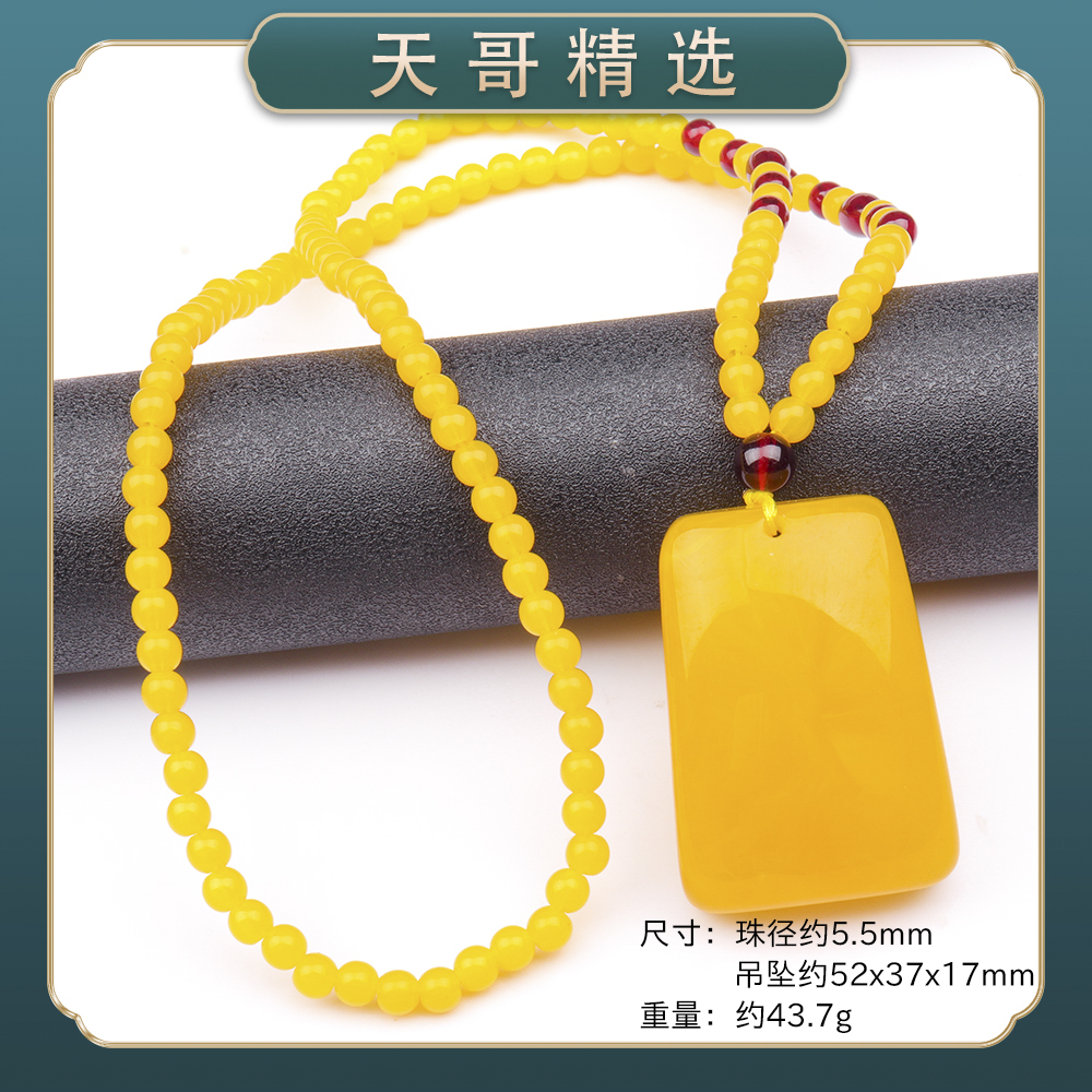  JY363时尚精品气质百搭款吊坠（多样性发一）