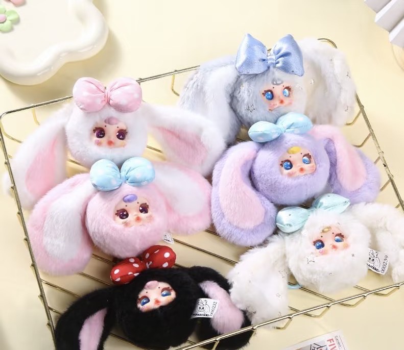 【萌粒】mm奶糖兔子毛绒盲盒