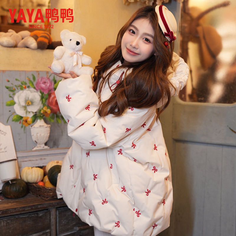 YAYA/鸭鸭【冰淇淋系列】时尚舒适柔软刺绣中长款羽绒服YE5B614031E